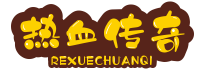 最新传奇私服发布站_三职业秒开攻略_高爆打金专区